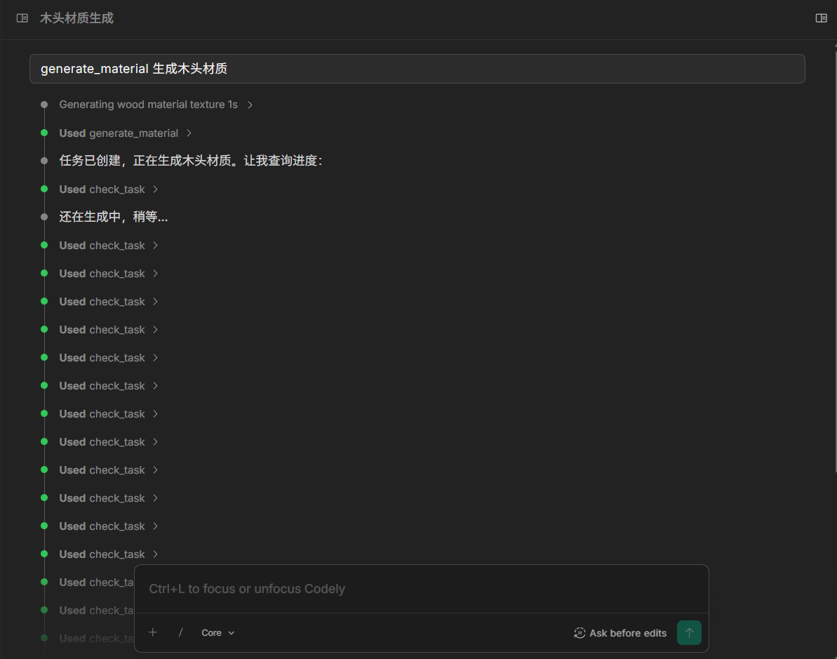 选择模型